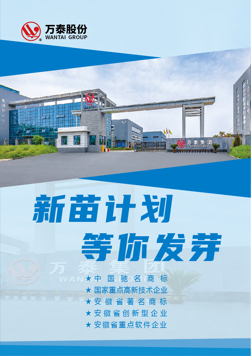 三码中一码精准淮码