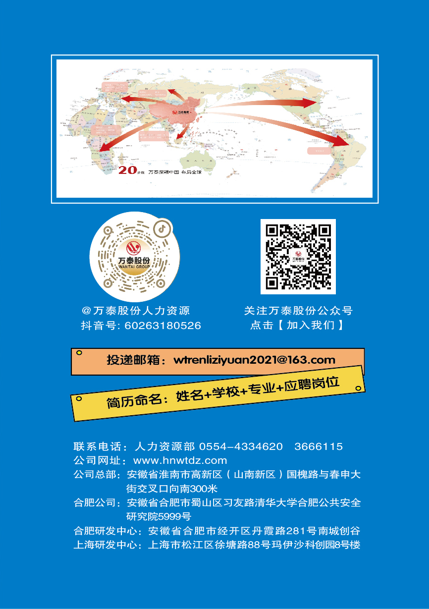 三码中一码精准淮码