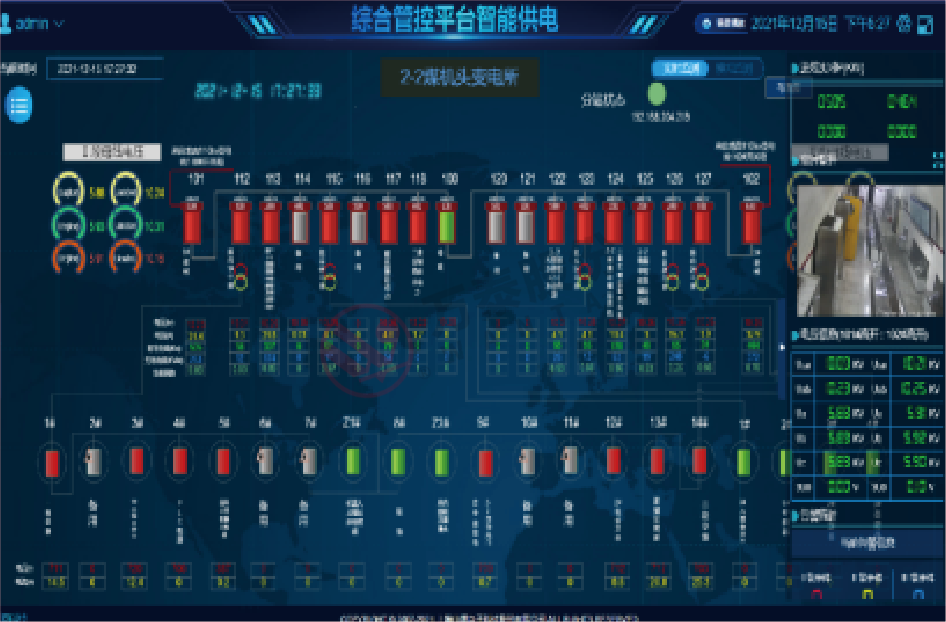 三码中一码精准淮码